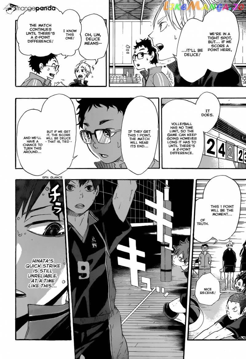 Haikyuu!!, Chapter 33 image 08